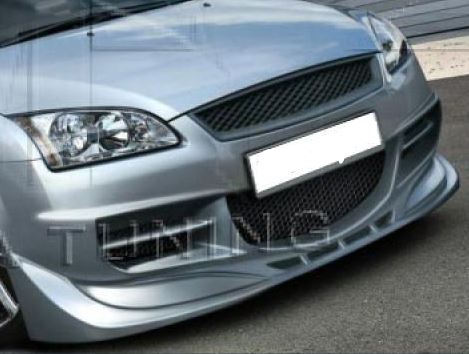 Front bumper